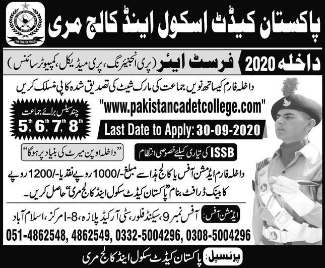 Pakistan Cadet School & College Murree Admissions 2020