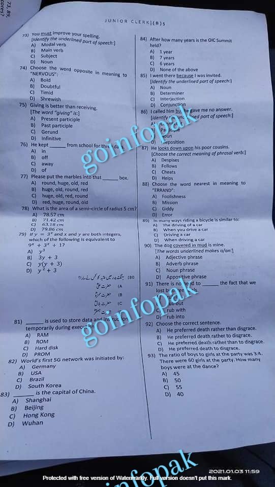  Junior Clerk Paper  KPK Page 3