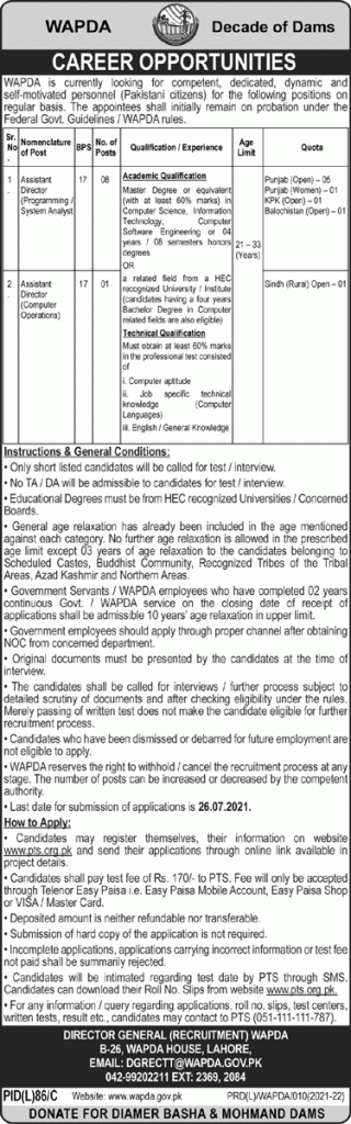 WAPDA Jobs July 2021 Ad 02